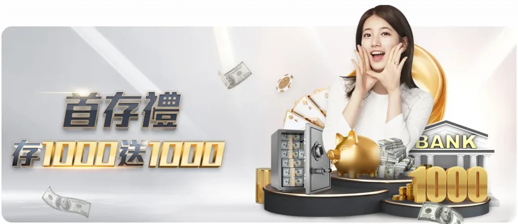 世界杯投注,买球,资讯,2026世界杯投注买球,世界杯投注,足球博彩,世界杯下注,体育博彩,世界杯买球网站,世界杯投注攻略,世界杯赔率