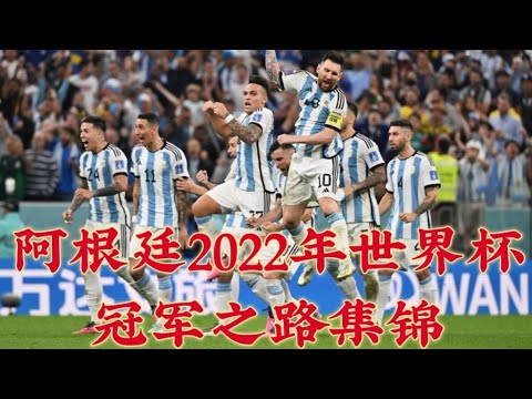 世界杯投注,买球,资讯,2026世界杯投注买球,世界杯投注,足球博彩,世界杯下注,体育博彩,世界杯买球网站,世界杯投注攻略,世界杯赔率