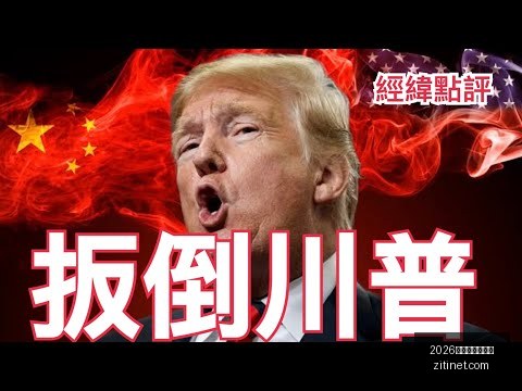 互联网巨头,财报出炉,盈利超预期,2026世界杯投注买球,世界杯投注,足球博彩,世界杯下注,体育博彩,世界杯买球网站,世界杯投注攻略,世界杯赔率
