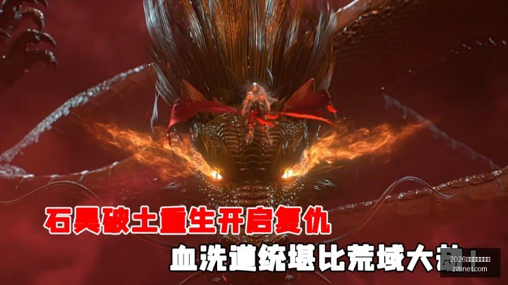 世界杯投注,买球更新落,地争议立刻,2026世界杯投注买球,世界杯投注,足球博彩,世界杯下注,体育博彩,世界杯买球网站,世界杯投注攻略,世界杯赔率
