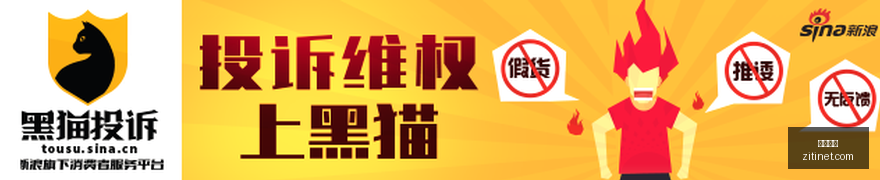 推荐,法甲前瞻,图卢兹对阵,足球赔率,足球赔率平台,足球赔率官网,足球赔率app