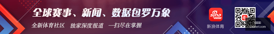 推荐,年欧联焦点,米兰对决本,足球赔率,足球赔率平台,足球赔率官网,足球赔率app