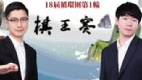 2026世界杯投注买球 资讯 042901 7vq