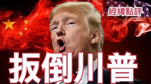 互联网巨头财报出炉，盈利超预期