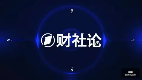 推荐 法甲前瞻：图卢兹对阵里尔，终极攻略解析