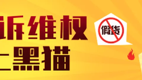 开拓者新赛季前瞻：阿夫迪亚训练动态解析，能否持续精进